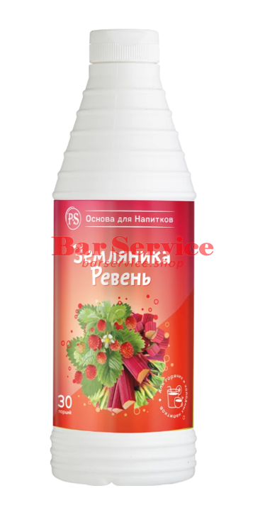Основа для напитков Земляника-Ревень Proff Syrup  1кг в Ижевске